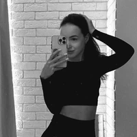 Stacey Live Video Chat