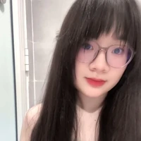 Linhanh