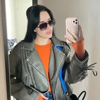 Sofia