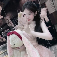 Nami Live Video Chat